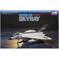 60741 Children's toys: DOUGLAS F4D-1 SKYRAY aircraft assembly model