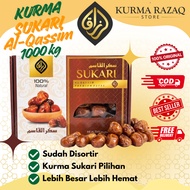 Sukari Dates 1kg