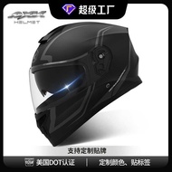 AX K-Mask Electric Motorcycle Helmet Men Winter Machine Cycling Bottle Women Siquan