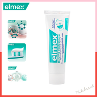 Elmex Sensitive Professional ยาสีฟัน ลดอาการเสียวฟัน ที่ทันตแพทย์แนะนำ ขนาด 75ml จากเยอรมัน