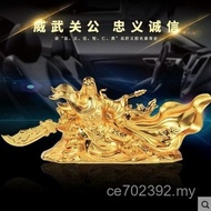 Car Perfume Guan Gong Ornaments Car Interior Car Perfume Seat Safe Ornaments Ornaments Creative Car 