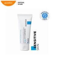 La Roche-Posay Cicaplast Baume B5+ 40Ml