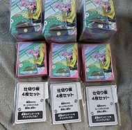 「日版」奇樹禮盒 - 奇樹卡套卡盒