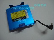PSP2007 3007 通用 背掛式 電池 (8小時電量 保固一年)