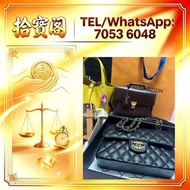 歡迎發圖咨詢。單肩包、斜挎包、手提包、中古包、二手包、手袋、托特包、腋下包、枕頭包、凱莉包、柏金包、流浪包、郵差包、化妝包、晚宴包，愛瑪仕 Hermès、香奈兒 CHANEL、路易威登 LV、迪奧 D