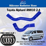 DEFI Toyota Alphard 2.4 ANH10 2.4 2002-2008 2AZ-FE Radiator Silicone Hose (Top & Bottom) 16571-28180