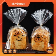 Bags for bread, cookies, Panettone with string - set of 10 bags
