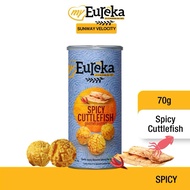 Eureka Spicy Cuttlefish Popcorn 70g Cannister