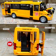 Alloy School Bus Children's Bus Toy Car Large Bus Bus Simulation Voice Open Door Bus Model