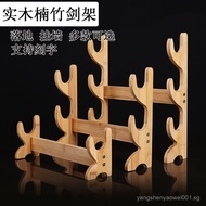 Universal Sword Holder Flute Holder Bamboo Sword Holder Weapon Holder Double Samurai Knife Holder Tw