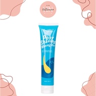 BRIGHTY - Post Shaving & Waxing Gel 40ml