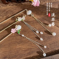 Jade Rabbit Flower Pearl Fringe Hairpin Woman Ancient Style with Cheongsam Hanfu Hairpin Headwear