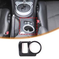 ABS Carbon Car Center Console Water Cup Holder Frame Decoration Cover Trim For NISSAN 370Z Z34 2009-