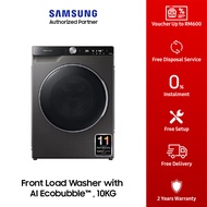 Samsung 10KG (WW10TP44DSX) Front Load Washer with AI Control Washing Machine