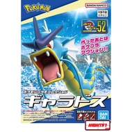 POKEMON PLAMO COLLECTION 52 SELECT SERIES GYARADOS