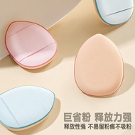 Son Má Hồng Đơn Màu JudydoLL Matte Blush #43 Son Má Hồng Dạng Bột Trang Điểm Cho Nữ Son Má Hồng Dạng