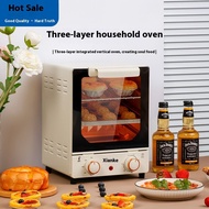 Air fried oven, 15L pairs of streaming oven halogen boiler baking oven grilled chicken cooking ovens