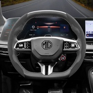 Chống Trơn Trượt Phân Đoạn Da Lộn Bọc Vô Lăng Cho MG Zs MG3 Lai Sang Trọng MG4 Hoa Mộc Lan HS Hector