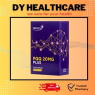 Trinley PQQ 20mg Plus 30s [EXP : 03/2026]