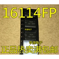 5 Piece 16114FP HA16114FP HA16114FP-EL SOP-16 chip IC