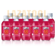 C-vitt ซีวิต เครื่องดื่มวิตามินซี รสทับทิม ขนาด 140 มล. (แพ็ก 10 ขวด) วิตามินซี Vitamin C Drink Pomegranate 140 ml x 10 Bottles