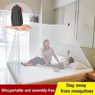 [Easy Carry/Quick Assembly] Outdoor Mosquito Net / Travel Mosquito Net / Portable Bed Net [Durable W