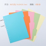 Loose-leaf Index Page Paging Paper a5 Separation Page a6/a7/a4/b5 Classification Index Page Signing 