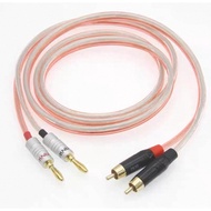 (SG Ready Stock) RCA to Banana Plug Speaker Cable 2m 3m 5m