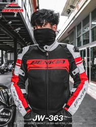 เสื้อการ์ดสำหรับขับขี่มอเตอร์ไซค์ ผู้ชาย Benkia JW-363 2 สี ส่งไว!!!
