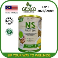 GREEN FUEL NS PROTEIN Powder with Spirulina & Lutein 800gm