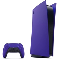 PlayStation 5 Console Cover Galactic Purple
