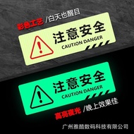 Beware of Steps Floor Stickers Luminous Prompt Signs Creative Beware of Slip Signs Stickers Safe Sta