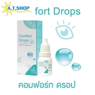 Comfort Drops  10 ml.