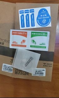 Samsung Active2 40mm 鋼化膜