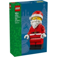 Lego 40820 Up-Scaled Santa Minifigure