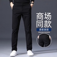 Thin Casual Pants Men's Slim-fit Straight Stretch Business Men's All-match Black Long Pants Men's 10