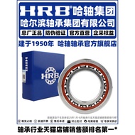 HRB HRB Bearing 7200 7201 7202 7203 7204 7205 7206 7207 C AC