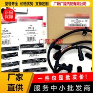 Preheating Plug Electric Heating Plug ZD13 4C3Z12A342AA 4C2Z-12A690-AB 4C2Z-12A690-BA