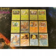 Pokemon Hidden Fates complete 68/68 Non-holo, Holo, GX, full art + 3 promo NM