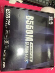 JINGYUE B550M Gaming ARGB DDR4主機板