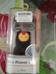 充電池