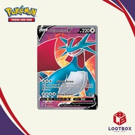 Pokemon Card Game: Salamence V - Darkness Ablaze
