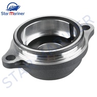 SALE 68D-G5361 Lower Casing Cap For Yamaha Outboard Motor 4T 6HP 4HP 6BX 6BV And Parsun F4 Model F4-