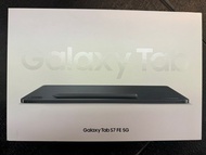 Samsung Tab S7 FE 6+128GB 5G插卡版神秘黑色 12.4” 平板電腦行貨全新未開有單送全新保護套