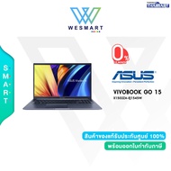 (Clearance0%) ASUS NOTEBOOK (โน้ตบุ๊ค) ASUS VIVOBOOK 15 (X1502ZA-EJ1545W) : i5-1235U/8GB/SSD 512GB/ Intel Iris Xe Graphics/15.6 FHD/Win11H/2 Years Warranty/Demoตัวโชว์
