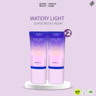 Bloom Beauty Watery Light Sunscreen Cream SPF50PA+++ ครีมกันแดดเนื้อครีมสีขาว เนื้อบางเบา ไม่หนักหน้