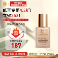 雅诗兰黛（Estee Lauder）DW持妆粉底液#1W1 保湿遮瑕 持久控油礼物