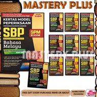 [mp] 2022/2021 SBP kertas modul : koleksi kertas percubaan sbp spm ekonomi,prinsip perakaunan