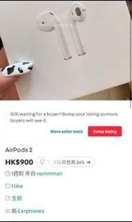 Apple  AirPods 2