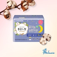 Good feeling Korea sanitary pad Overnight pad Organic cotton cover 33cm / 42cm